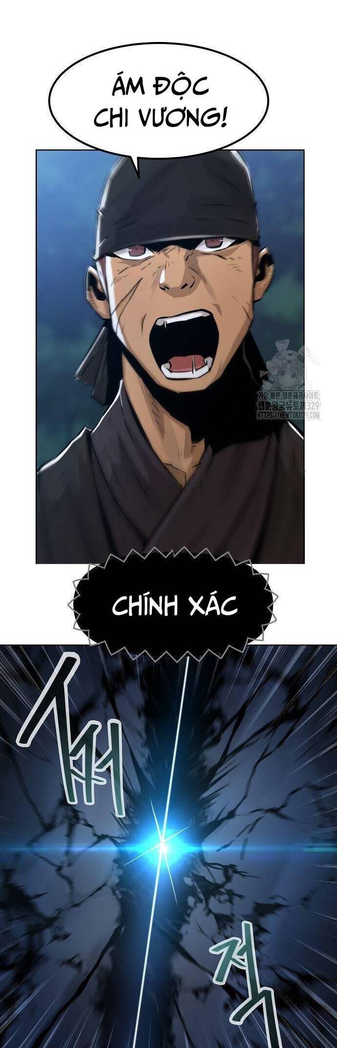 Kiếm Thần Trọng Sinh - Chương 3 - Trang 21