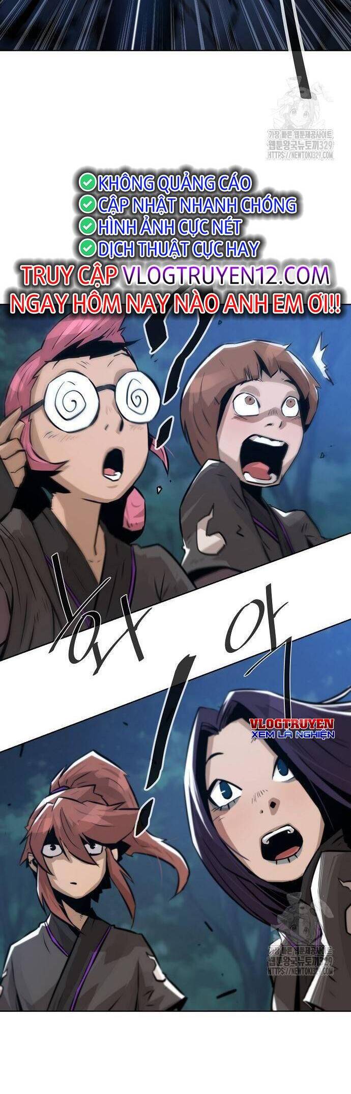 Kiếm Thần Trọng Sinh - Chương 3 - Trang 22