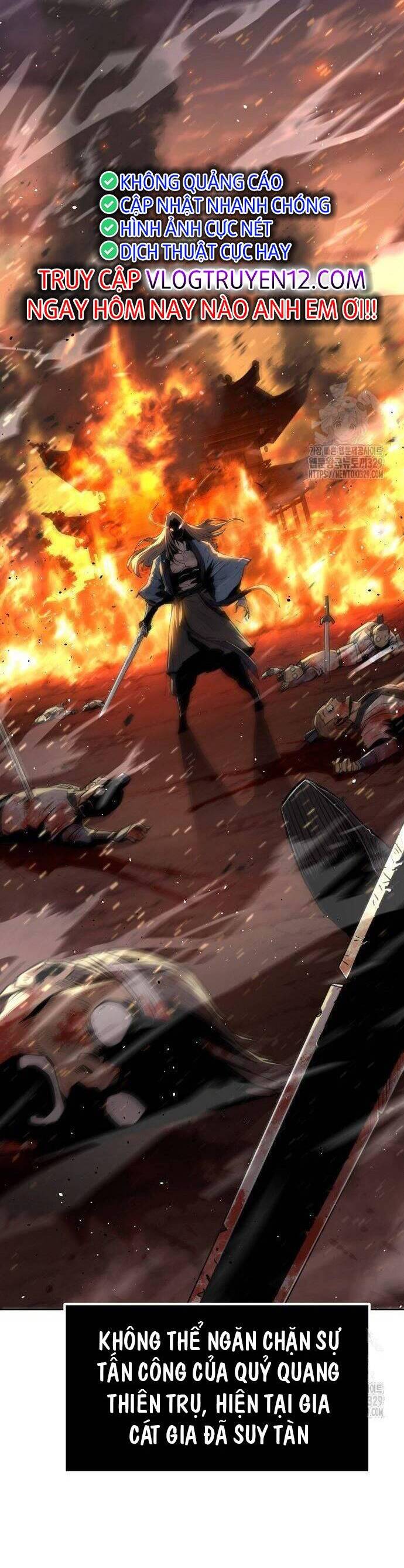 Kiếm Thần Trọng Sinh - Chương 3 - Trang 25