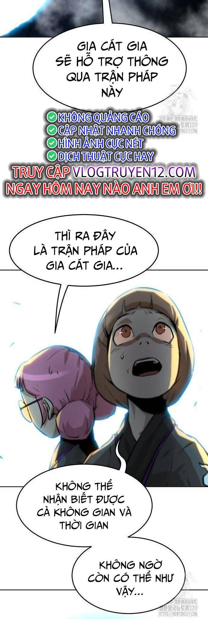 Kiếm Thần Trọng Sinh - Chương 3 - Trang 28