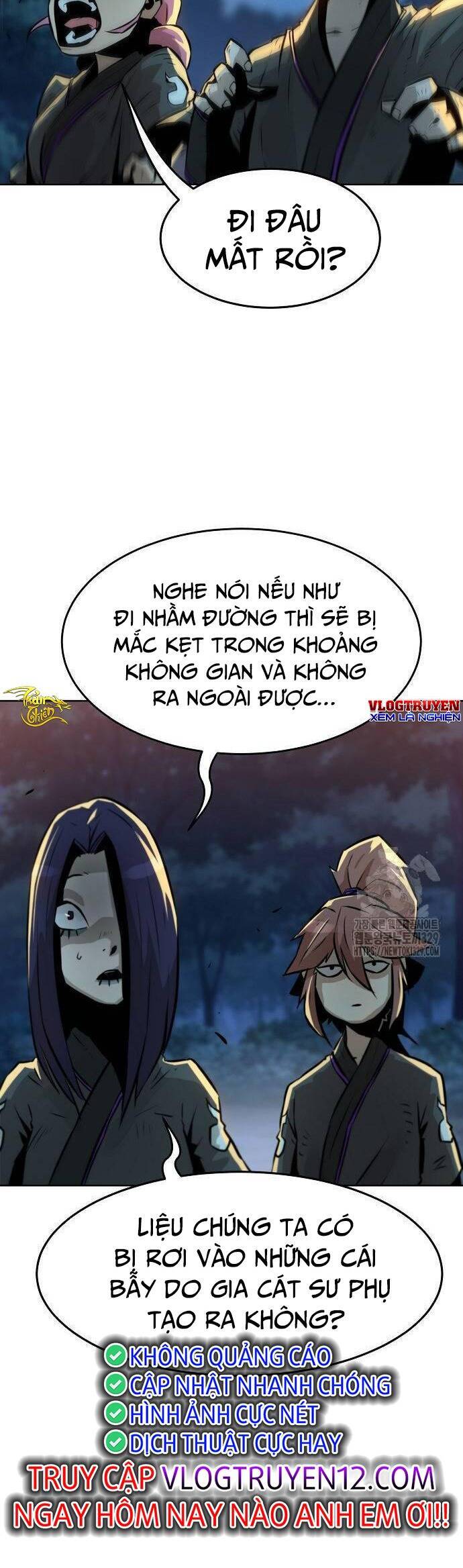 Kiếm Thần Trọng Sinh - Chương 3 - Trang 39