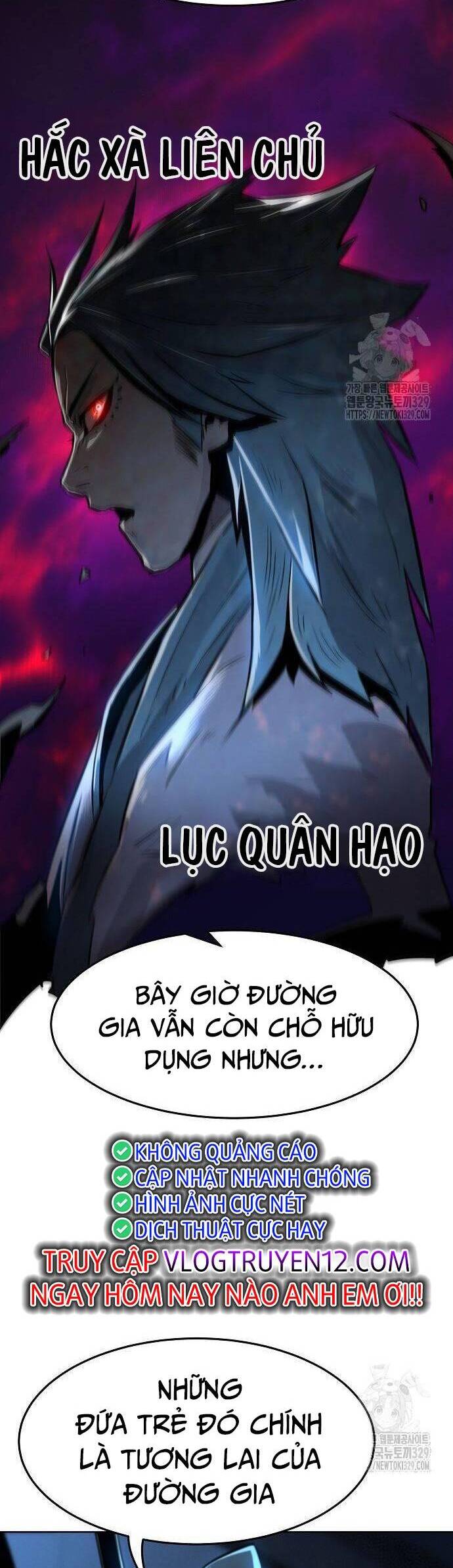 Kiếm Thần Trọng Sinh - Chương 3 - Trang 5