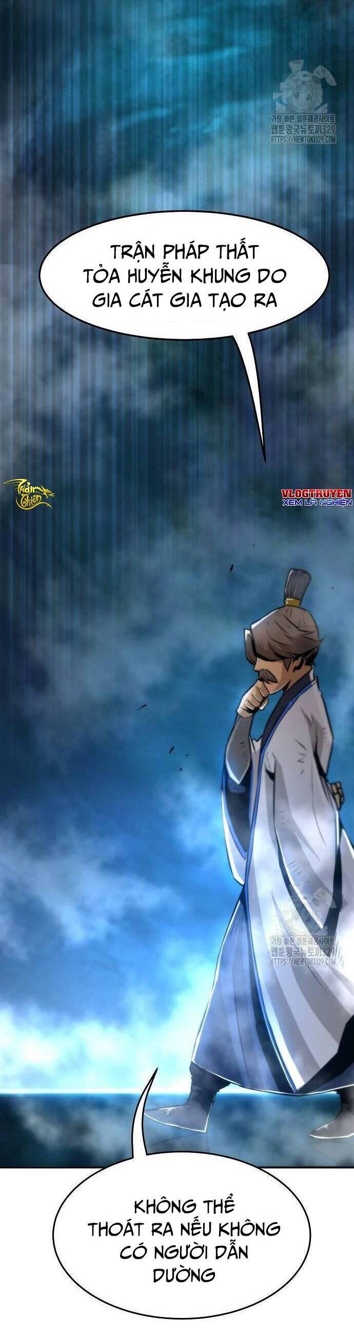 Kiếm Thần Trọng Sinh - Chương 3 - Trang 42