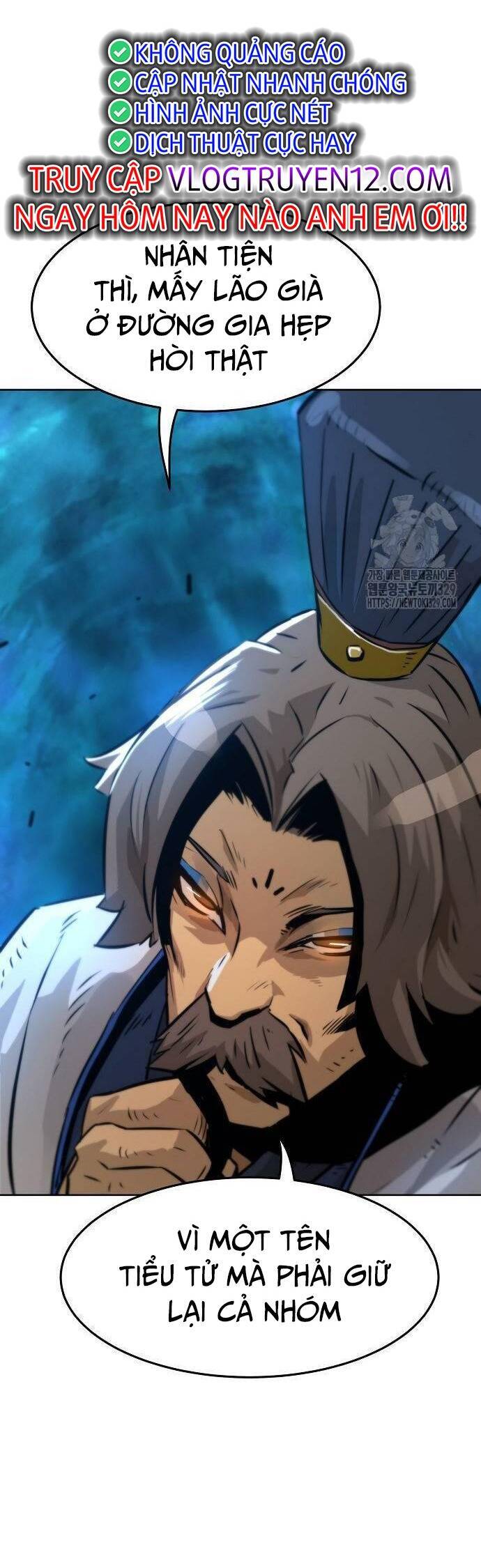 Kiếm Thần Trọng Sinh - Chương 3 - Trang 43