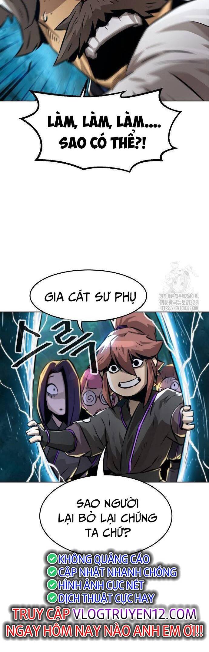 Kiếm Thần Trọng Sinh - Chương 3 - Trang 48