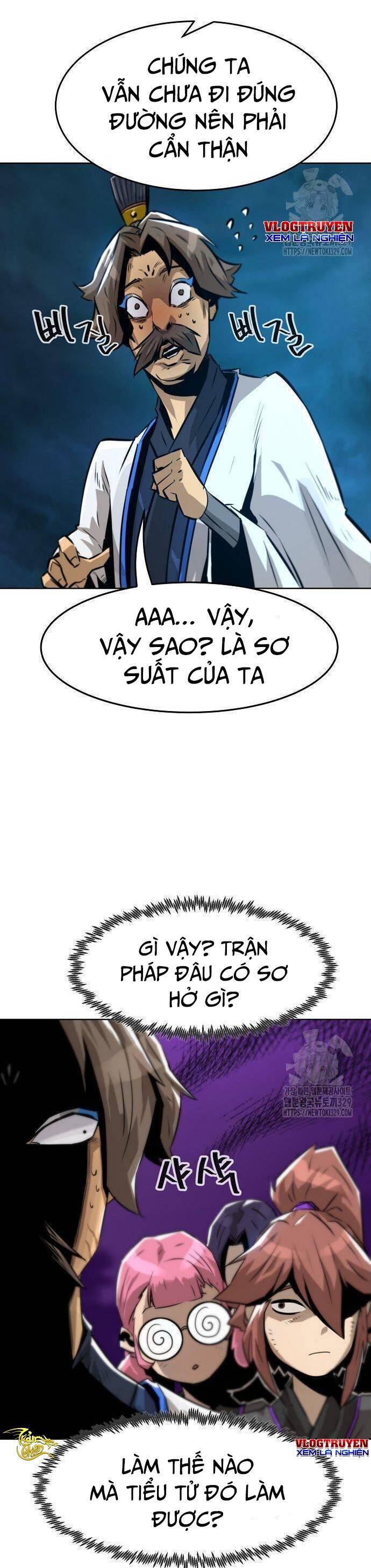 Kiếm Thần Trọng Sinh - Chương 3 - Trang 49