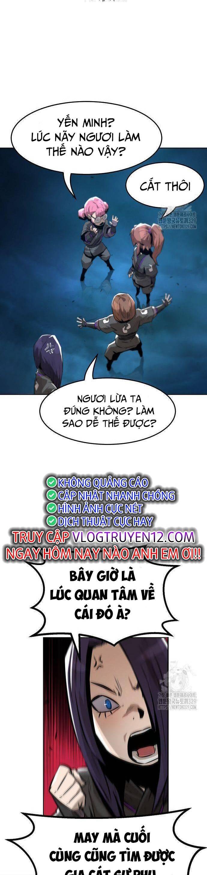 Kiếm Thần Trọng Sinh - Chương 3 - Trang 50