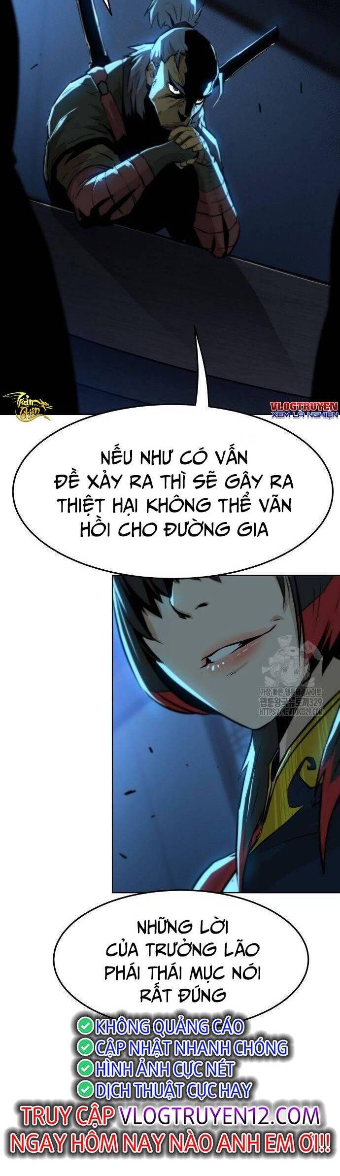 Kiếm Thần Trọng Sinh - Chương 3 - Trang 6