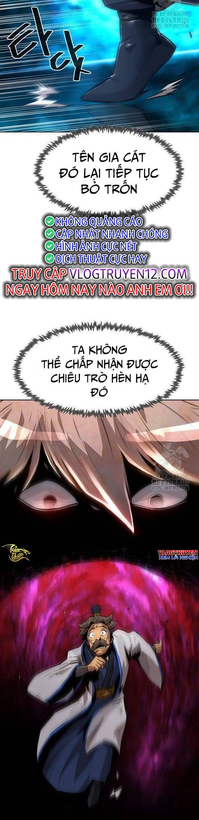 Kiếm Thần Trọng Sinh - Chương 3 - Trang 53