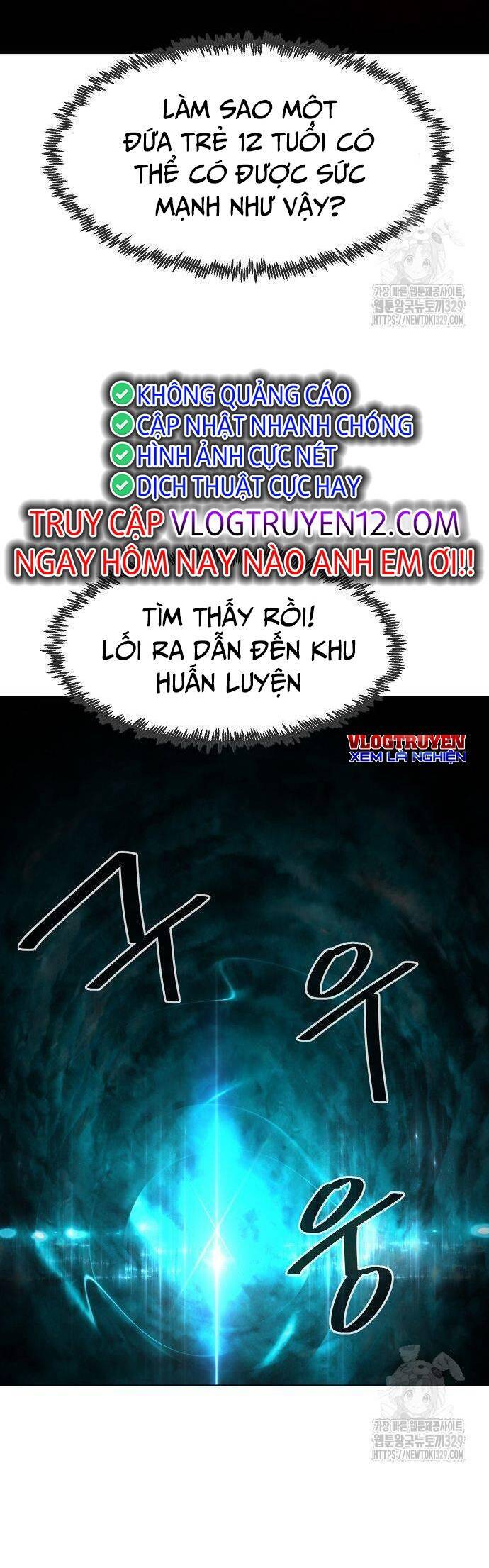 Kiếm Thần Trọng Sinh - Chương 3 - Trang 54