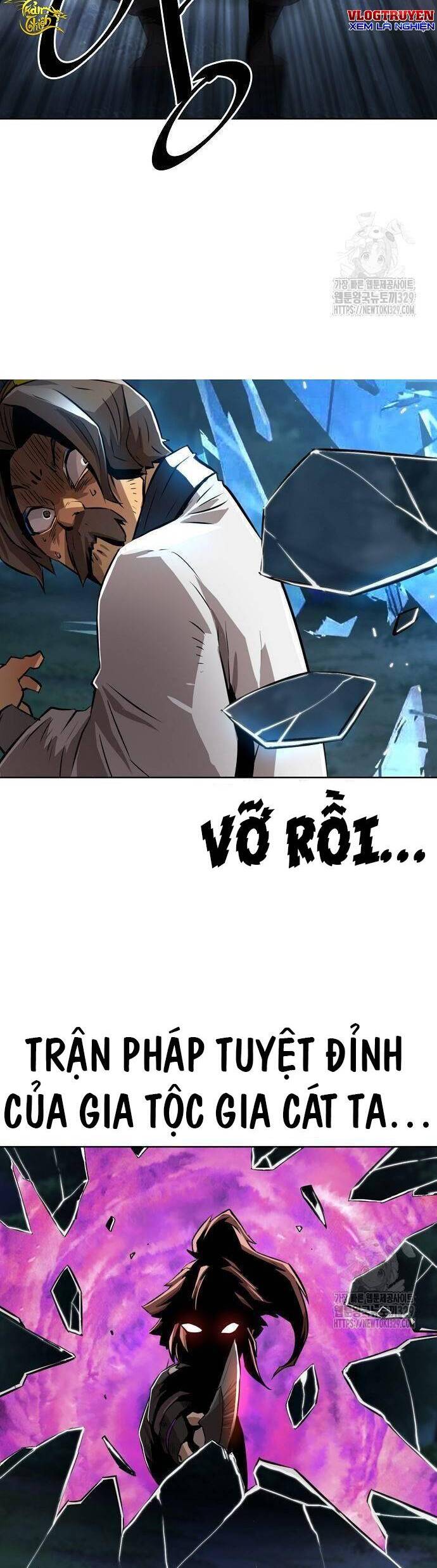 Kiếm Thần Trọng Sinh - Chương 3 - Trang 67