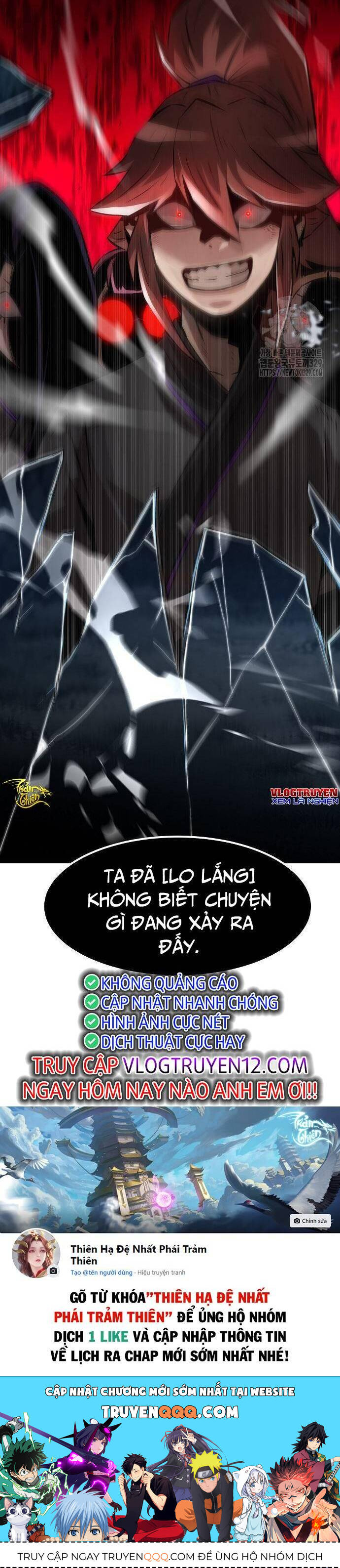 Kiếm Thần Trọng Sinh - Chương 3 - Trang 70