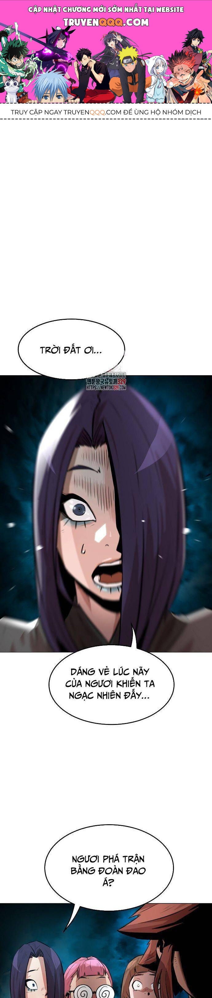 Kiếm Thần Trọng Sinh - Chương 4 - Trang 1