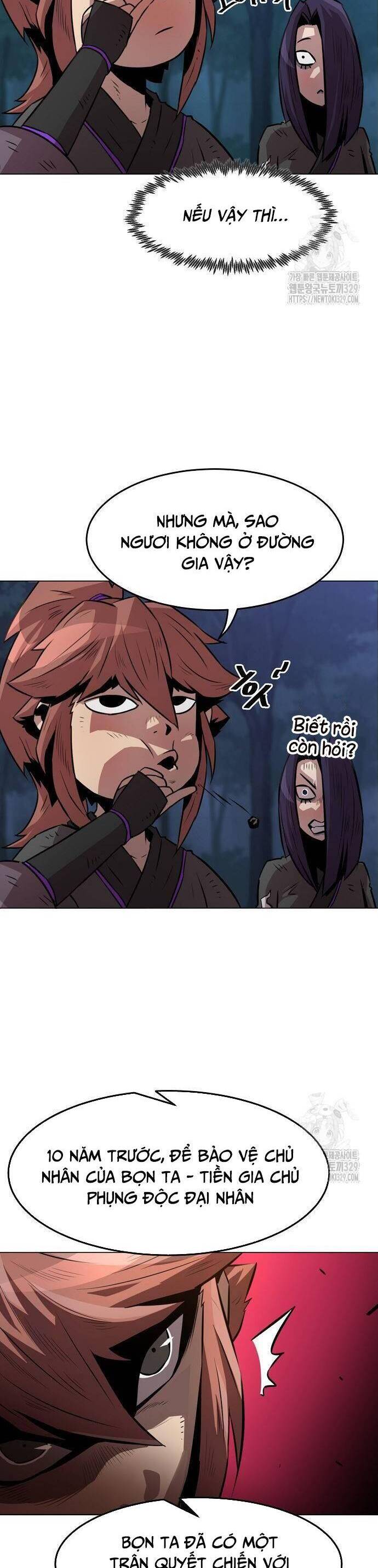 Kiếm Thần Trọng Sinh - Chương 4 - Trang 12