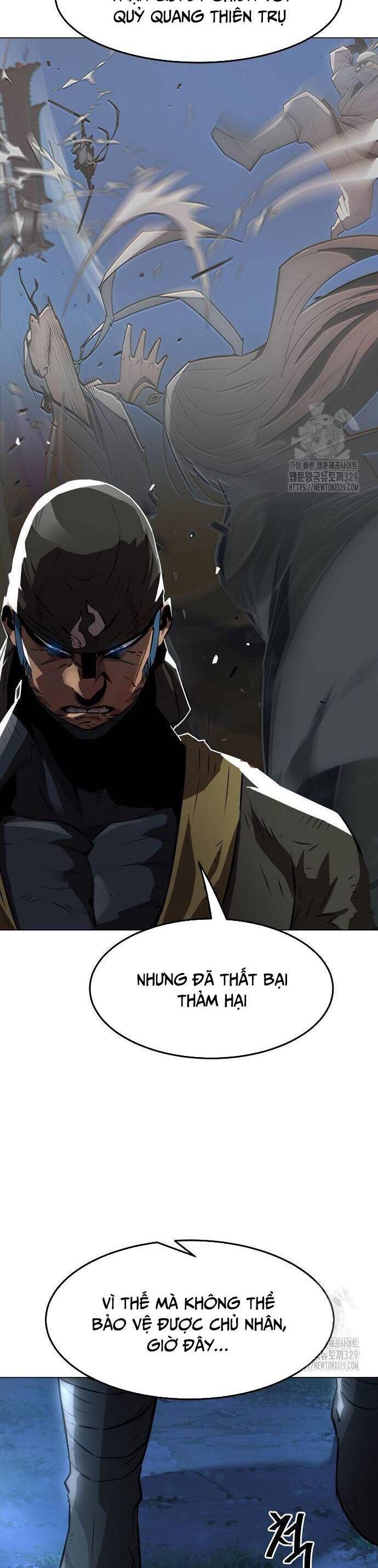 Kiếm Thần Trọng Sinh - Chương 4 - Trang 13
