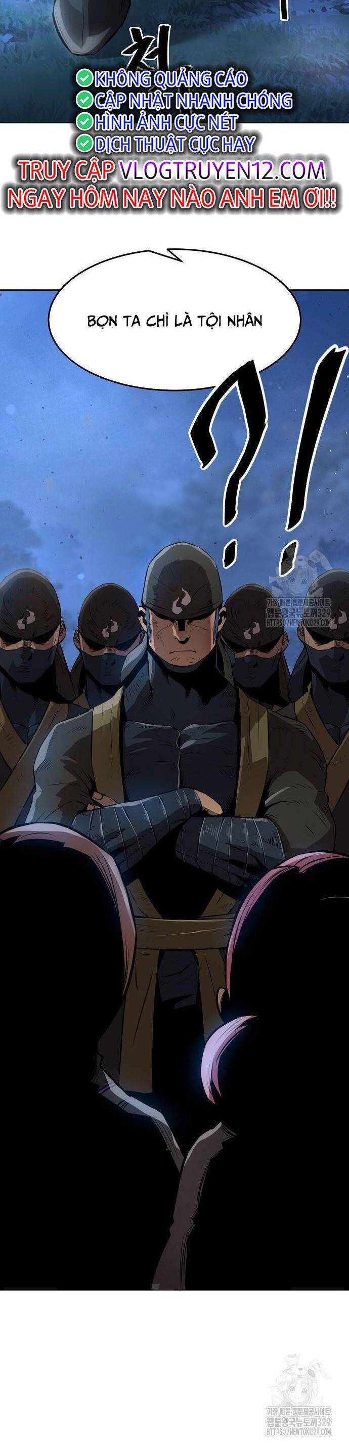 Kiếm Thần Trọng Sinh - Chương 4 - Trang 14