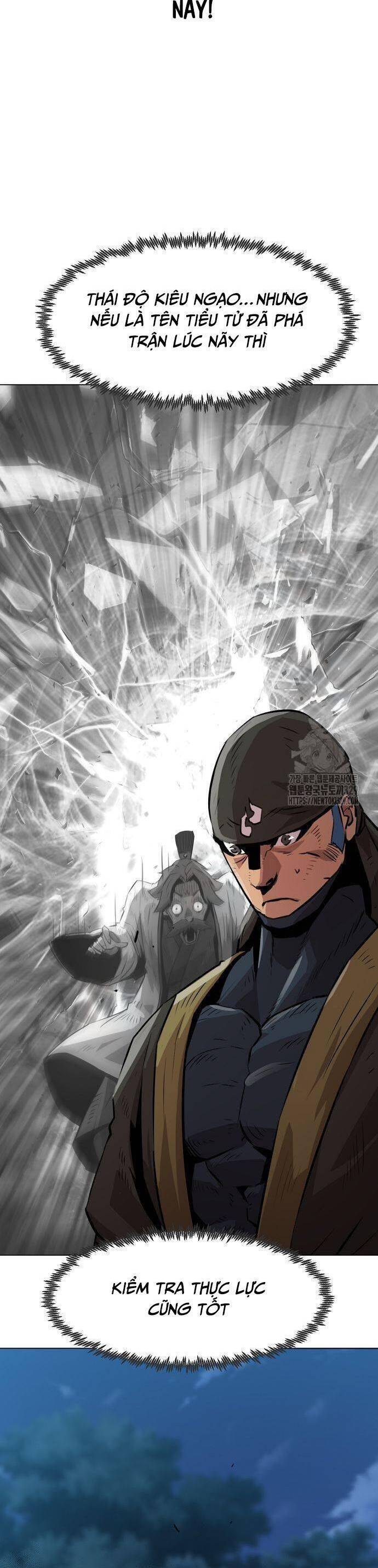 Kiếm Thần Trọng Sinh - Chương 4 - Trang 24