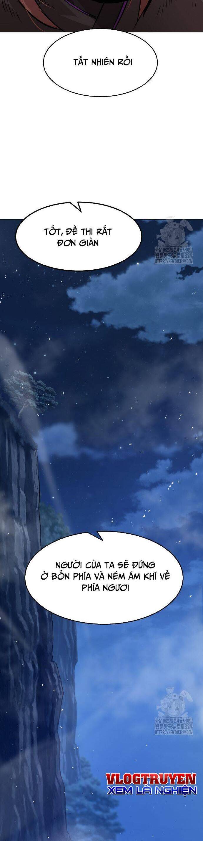 Kiếm Thần Trọng Sinh - Chương 4 - Trang 27