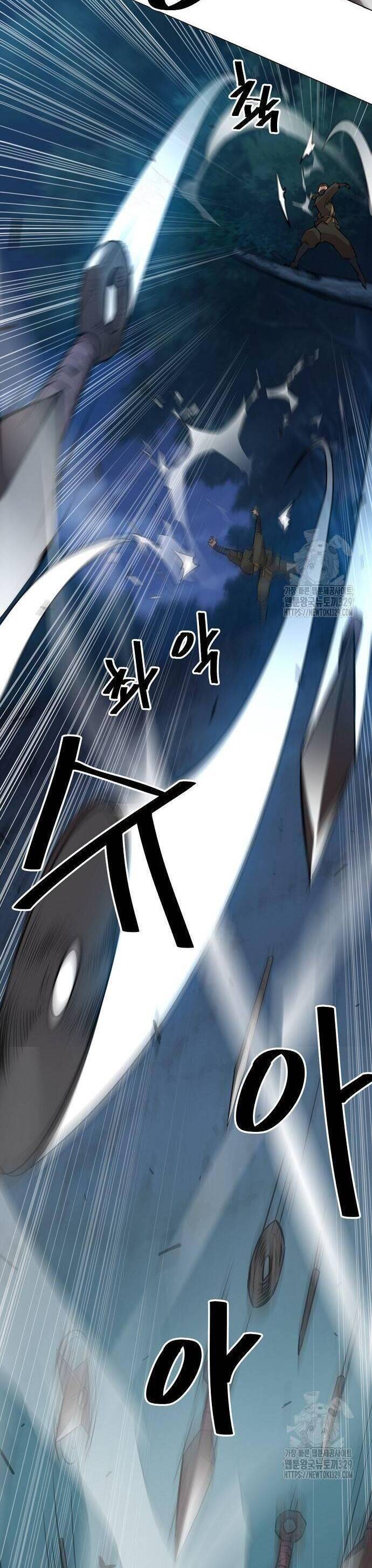 Kiếm Thần Trọng Sinh - Chương 4 - Trang 33