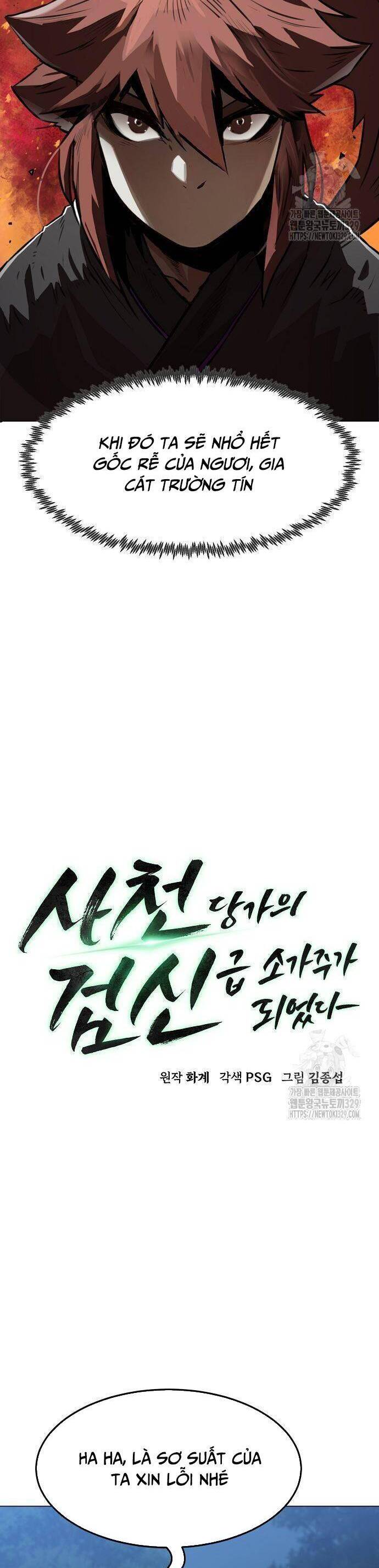 Kiếm Thần Trọng Sinh - Chương 4 - Trang 7