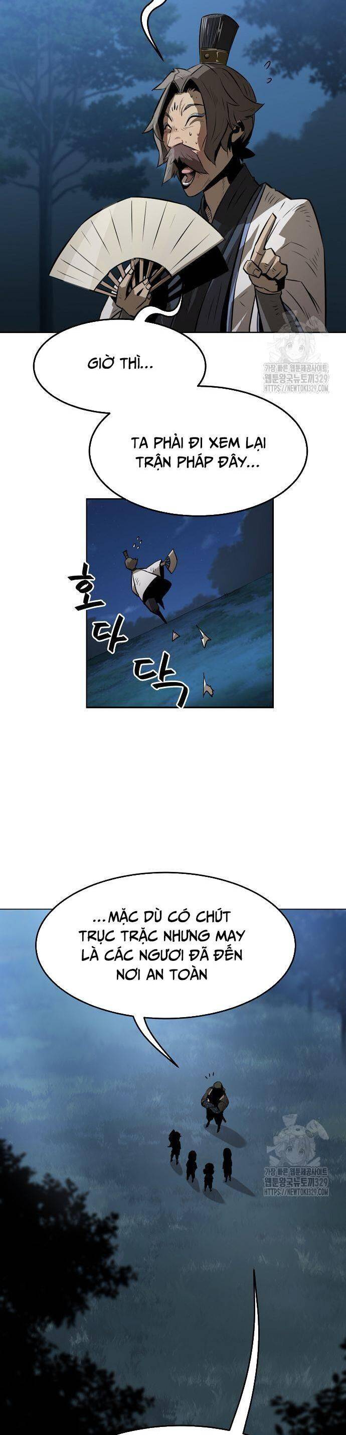Kiếm Thần Trọng Sinh - Chương 4 - Trang 8