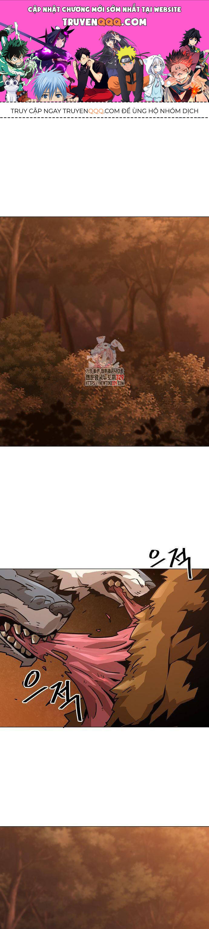 Kiếm Thần Trọng Sinh - Chương 5 - Trang 1