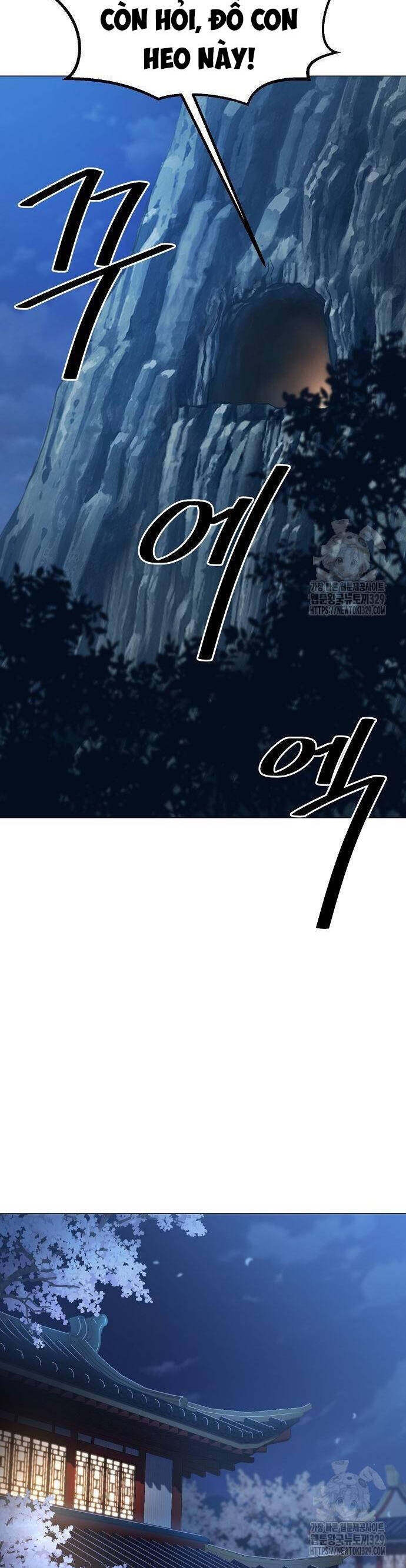 Kiếm Thần Trọng Sinh - Chương 5 - Trang 15