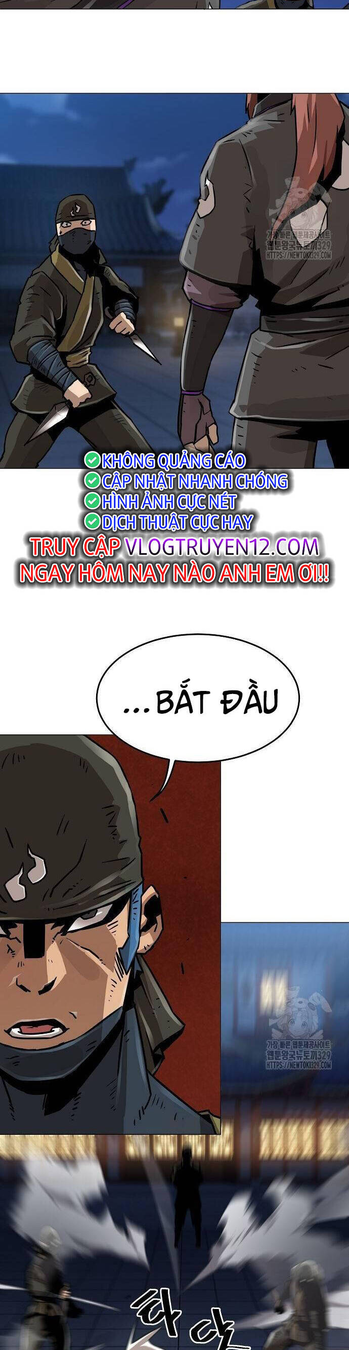 Kiếm Thần Trọng Sinh - Chương 5 - Trang 17