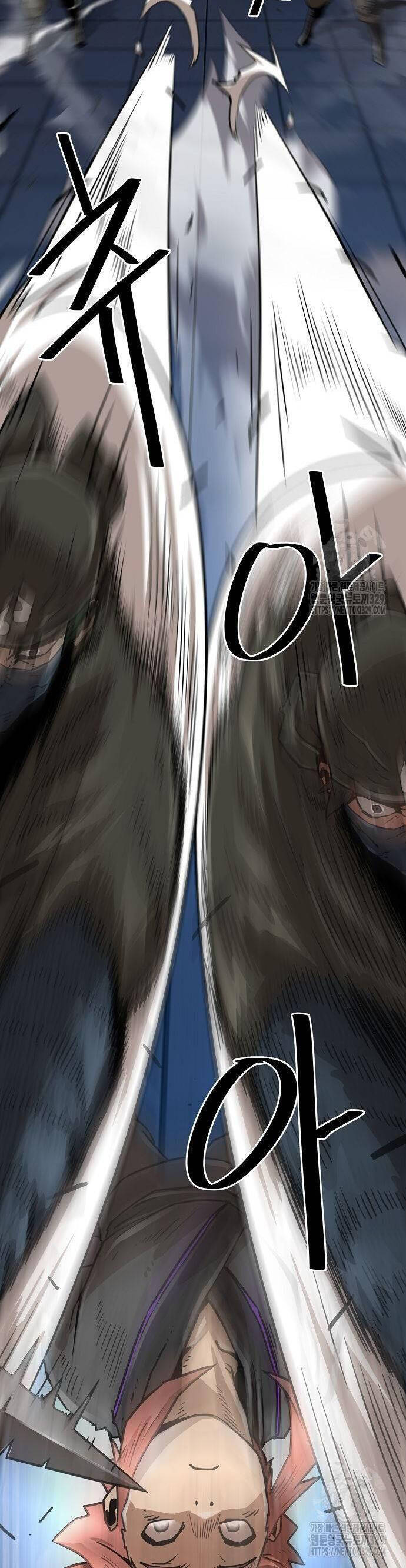 Kiếm Thần Trọng Sinh - Chương 5 - Trang 18