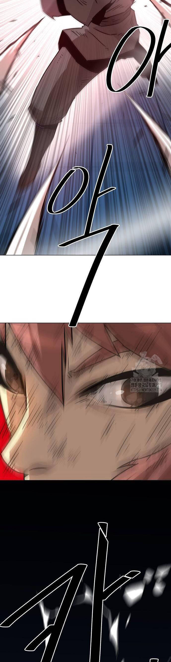 Kiếm Thần Trọng Sinh - Chương 5 - Trang 22