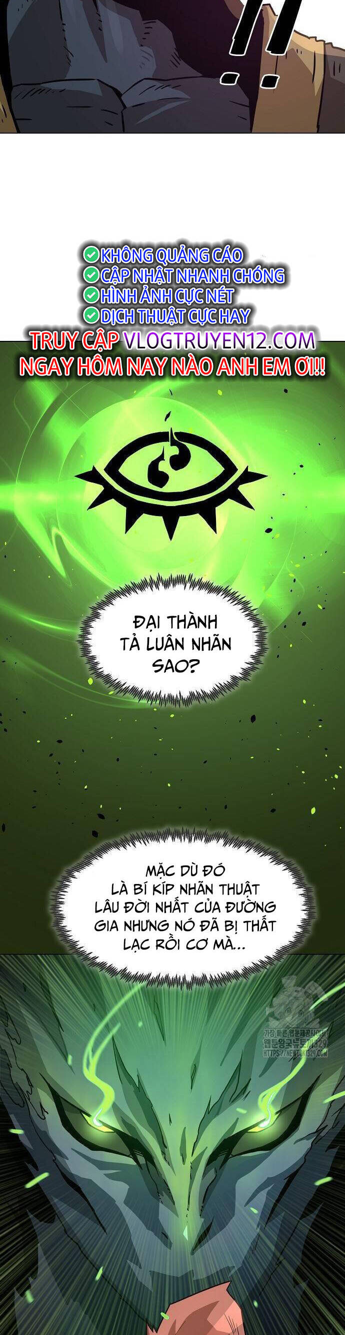 Kiếm Thần Trọng Sinh - Chương 5 - Trang 41