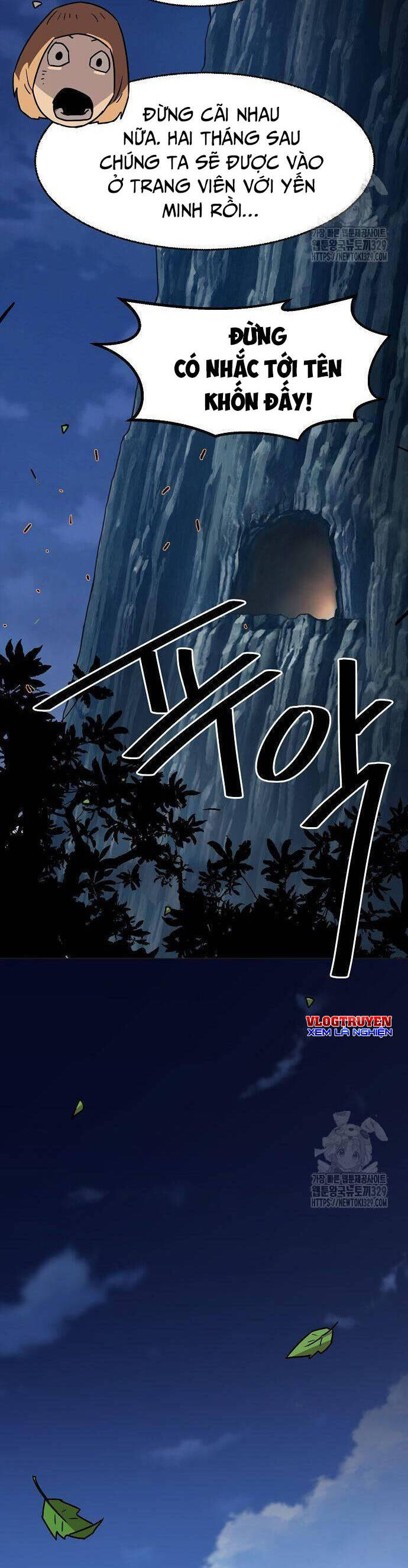 Kiếm Thần Trọng Sinh - Chương 5 - Trang 50