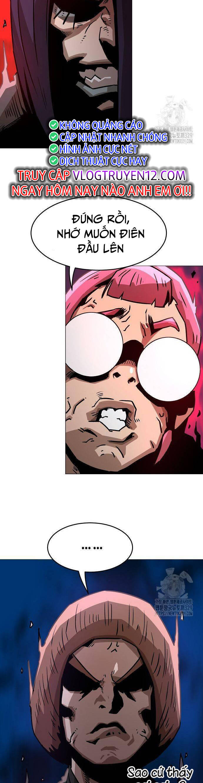 Kiếm Thần Trọng Sinh - Chương 5 - Trang 53