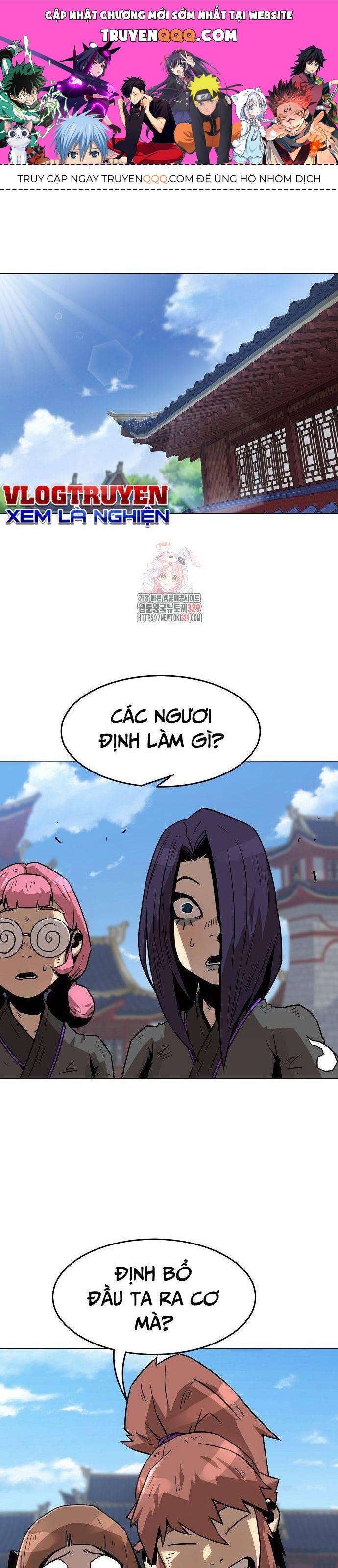 Kiếm Thần Trọng Sinh - Chương 6 - Trang 1