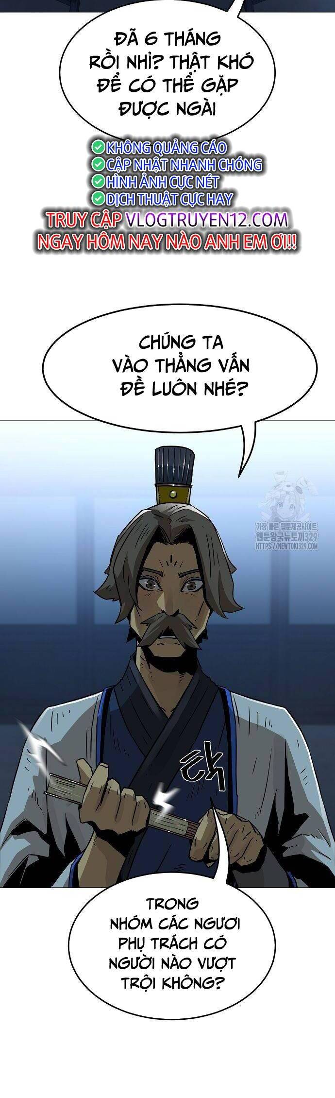 Kiếm Thần Trọng Sinh - Chương 6 - Trang 11
