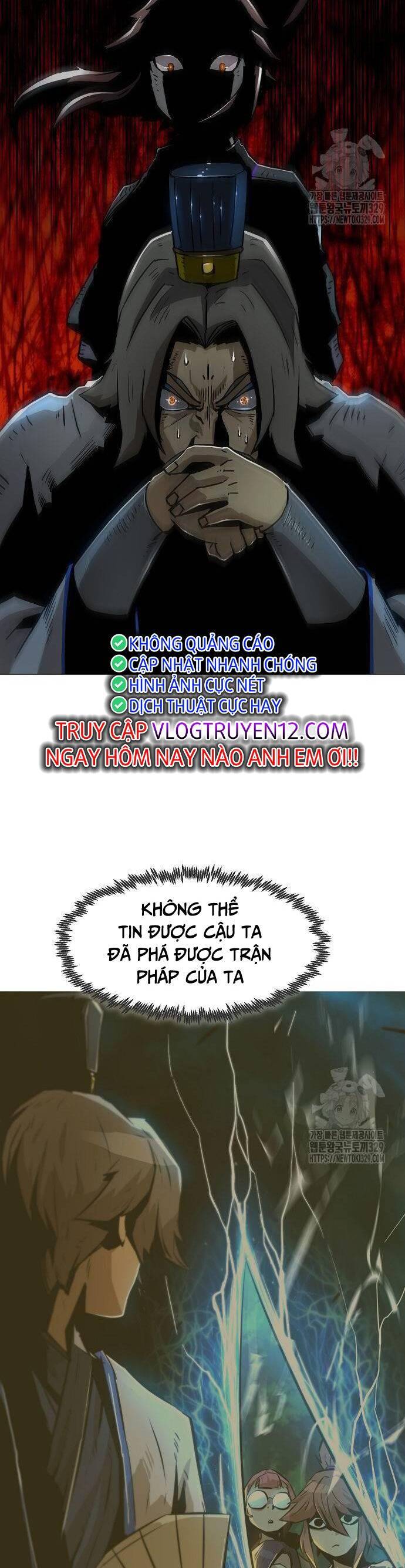 Kiếm Thần Trọng Sinh - Chương 6 - Trang 16