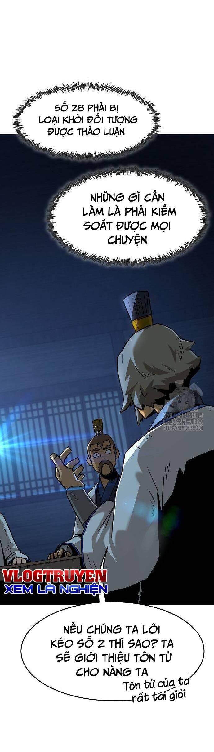 Kiếm Thần Trọng Sinh - Chương 6 - Trang 20