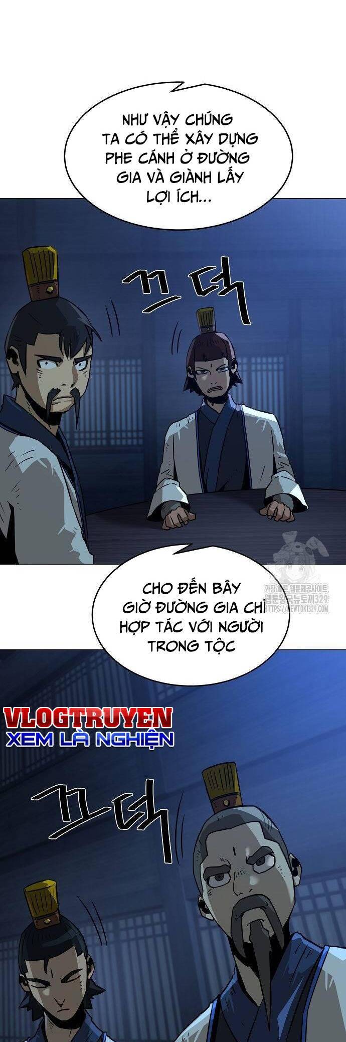 Kiếm Thần Trọng Sinh - Chương 6 - Trang 23