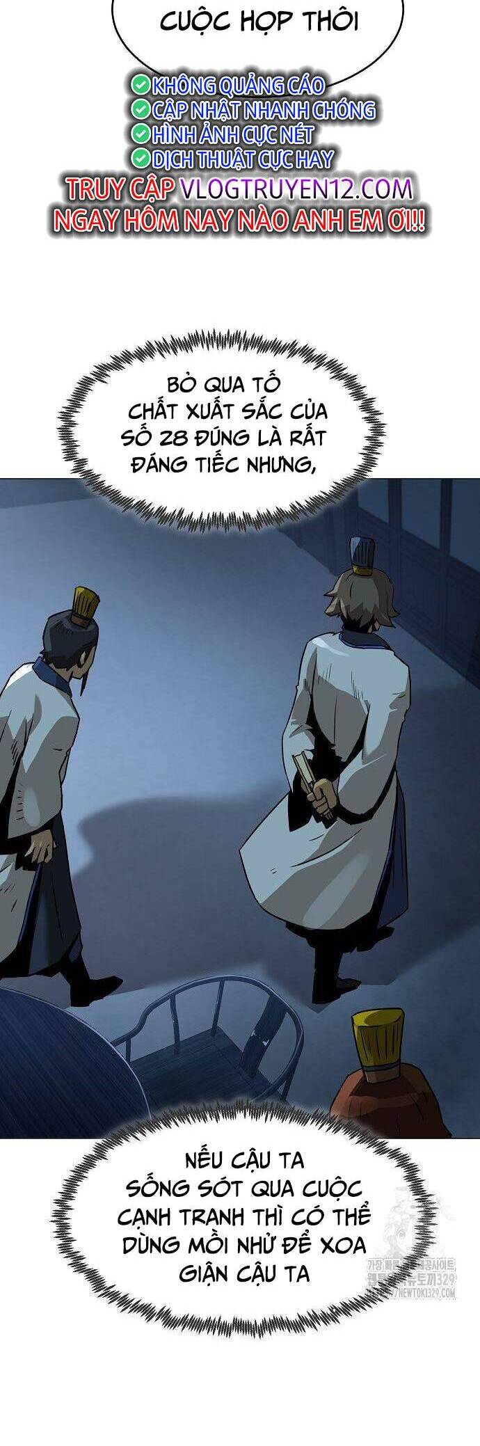 Kiếm Thần Trọng Sinh - Chương 6 - Trang 25