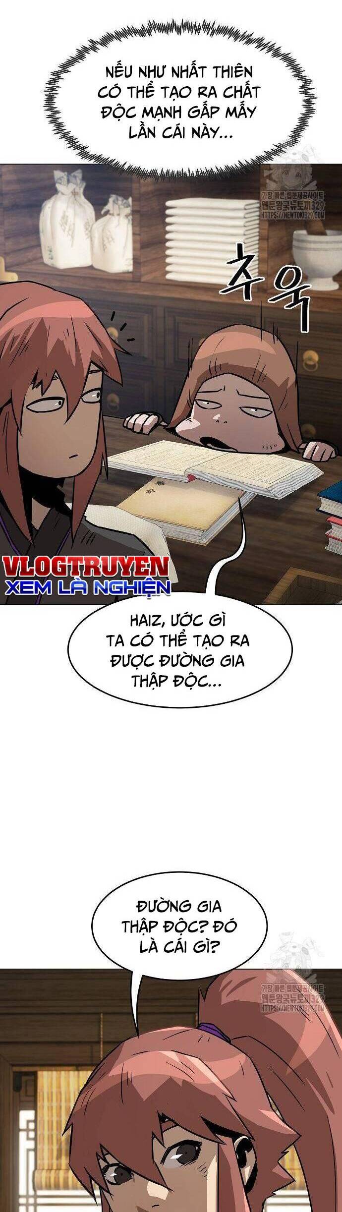 Kiếm Thần Trọng Sinh - Chương 6 - Trang 51