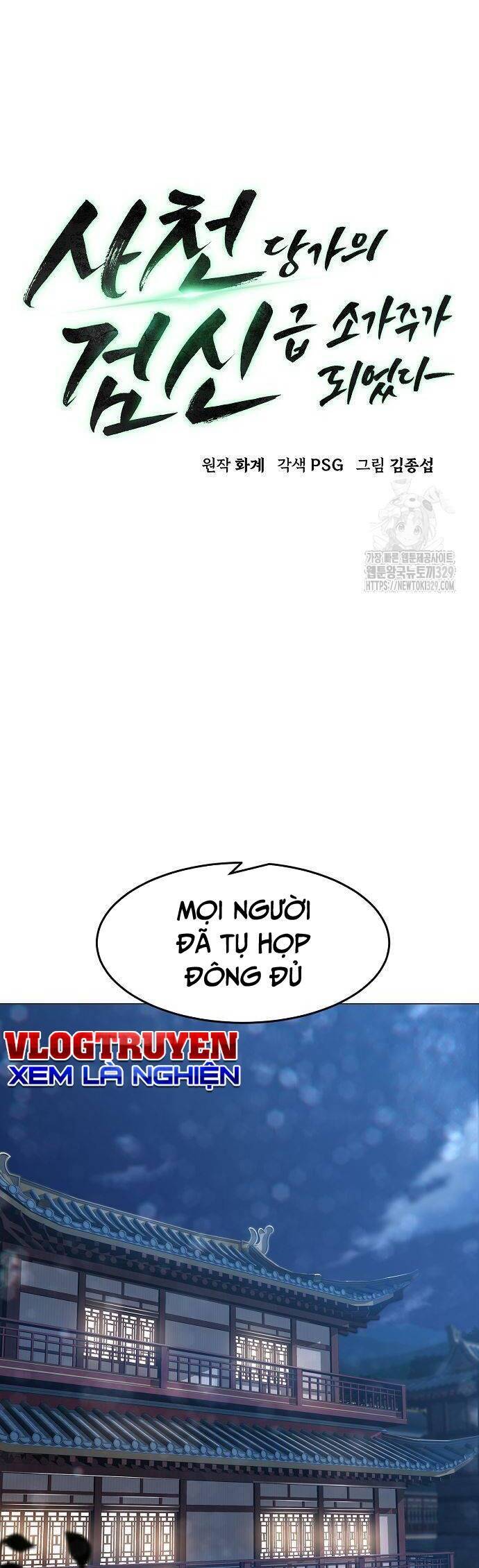 Kiếm Thần Trọng Sinh - Chương 6 - Trang 9