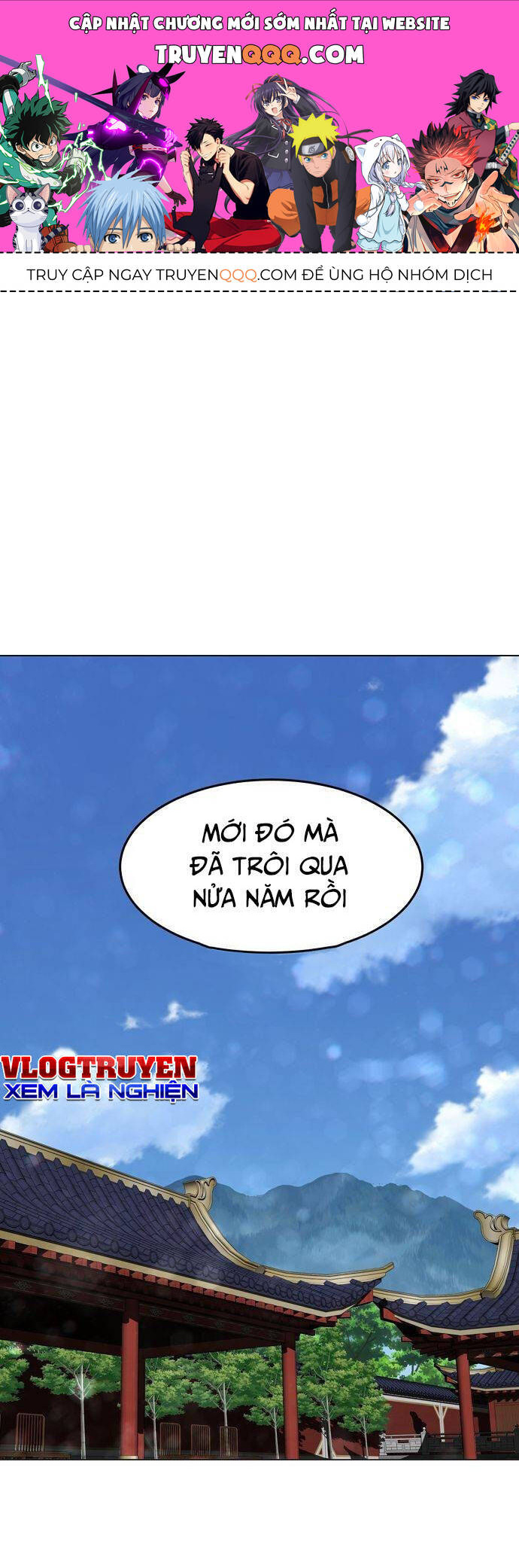 Kiếm Thần Trọng Sinh - Chương 7 - Trang 1