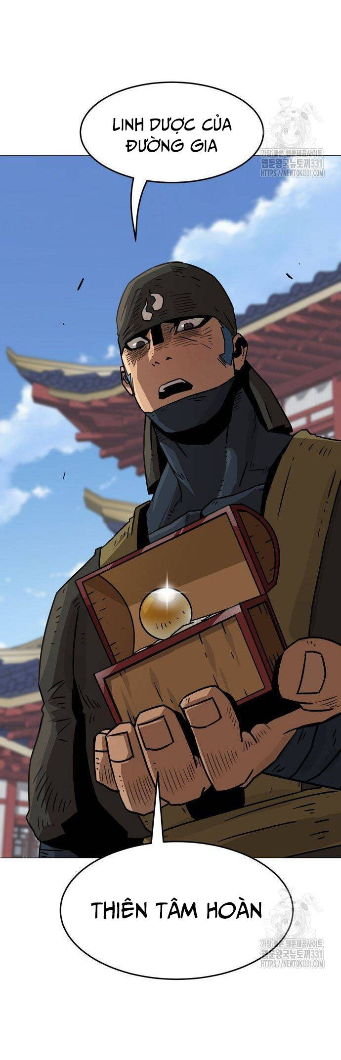 Kiếm Thần Trọng Sinh - Chương 7 - Trang 12