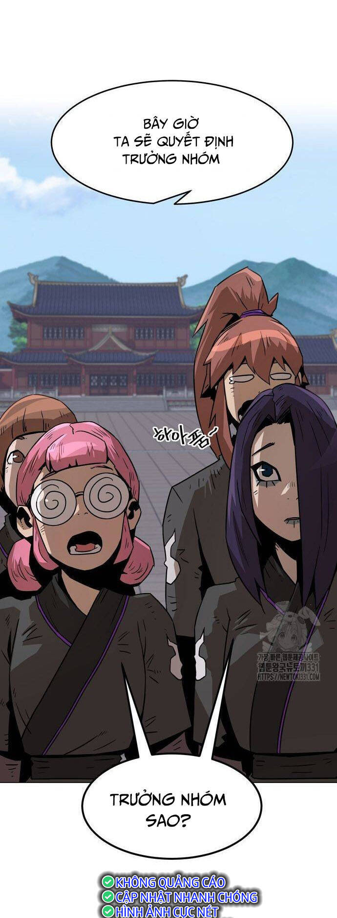 Kiếm Thần Trọng Sinh - Chương 7 - Trang 3