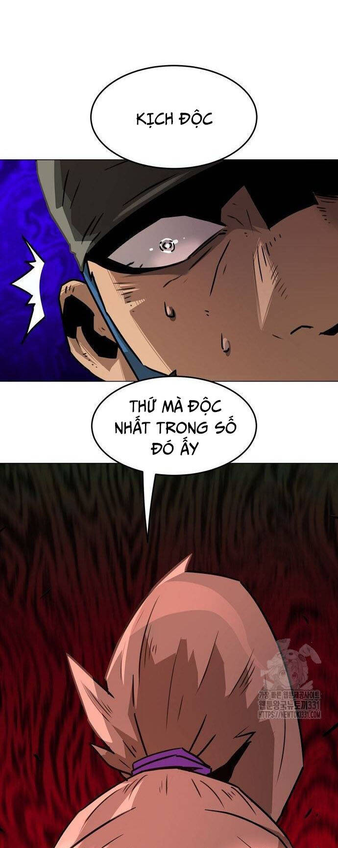 Kiếm Thần Trọng Sinh - Chương 7 - Trang 21