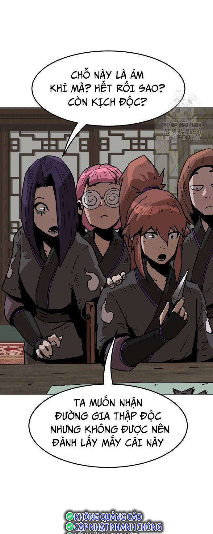 Kiếm Thần Trọng Sinh - Chương 7 - Trang 24