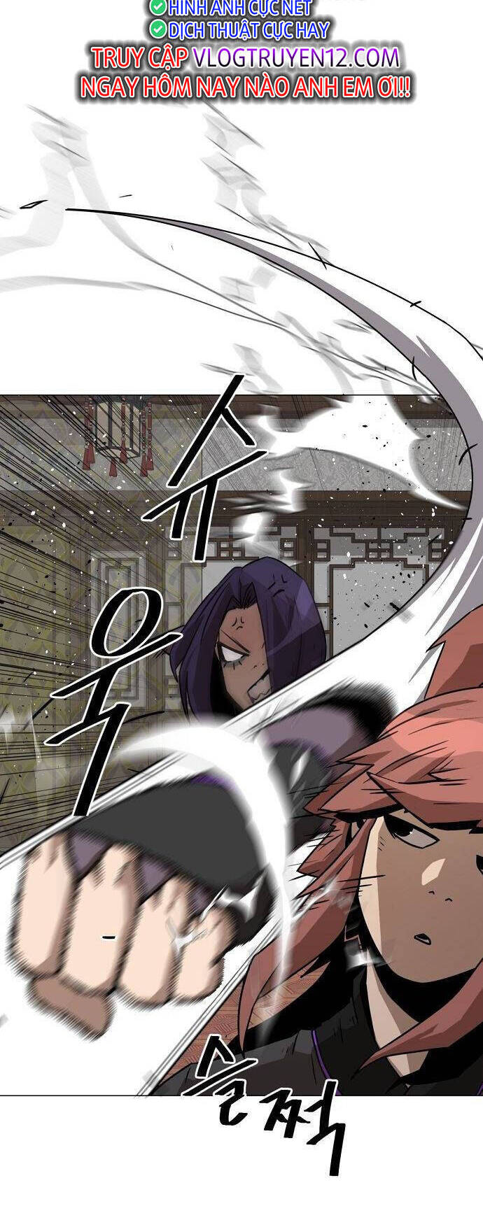 Kiếm Thần Trọng Sinh - Chương 7 - Trang 25