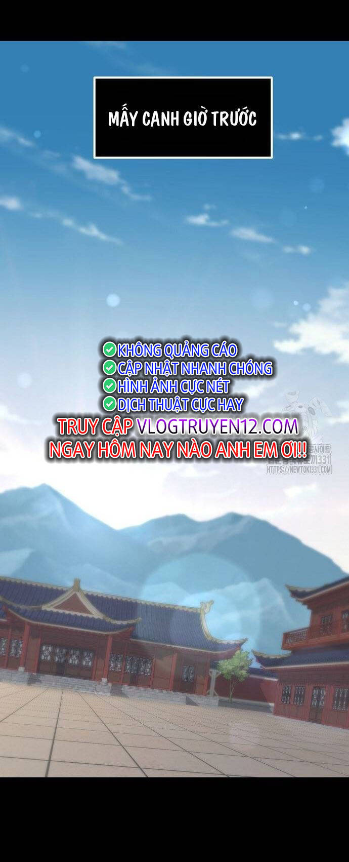 Kiếm Thần Trọng Sinh - Chương 7 - Trang 29