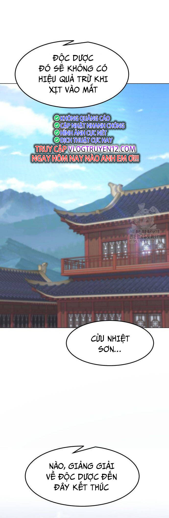 Kiếm Thần Trọng Sinh - Chương 7 - Trang 63