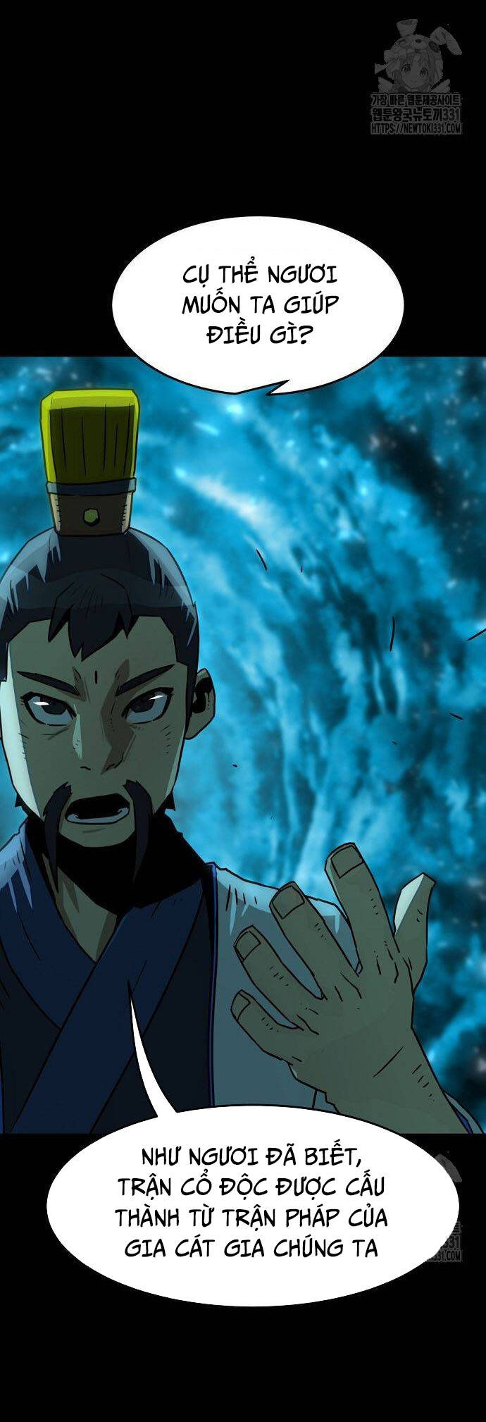 Kiếm Thần Trọng Sinh - Chương 7 - Trang 72